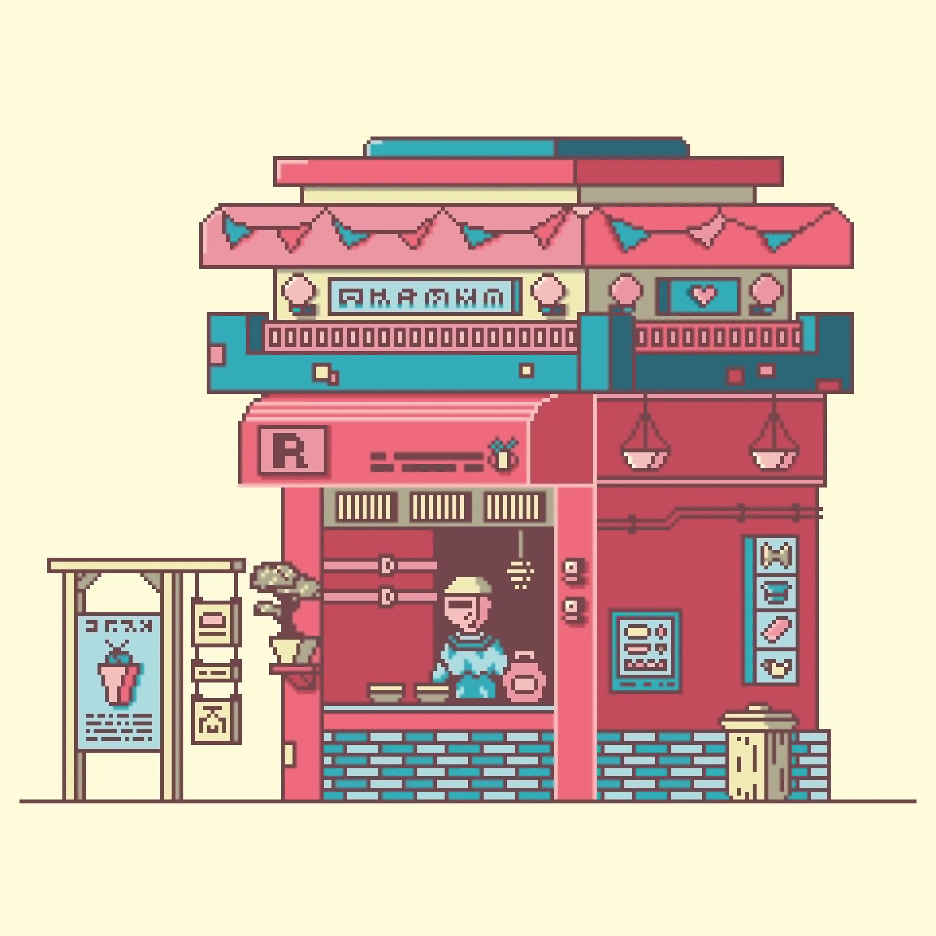 Summer Home