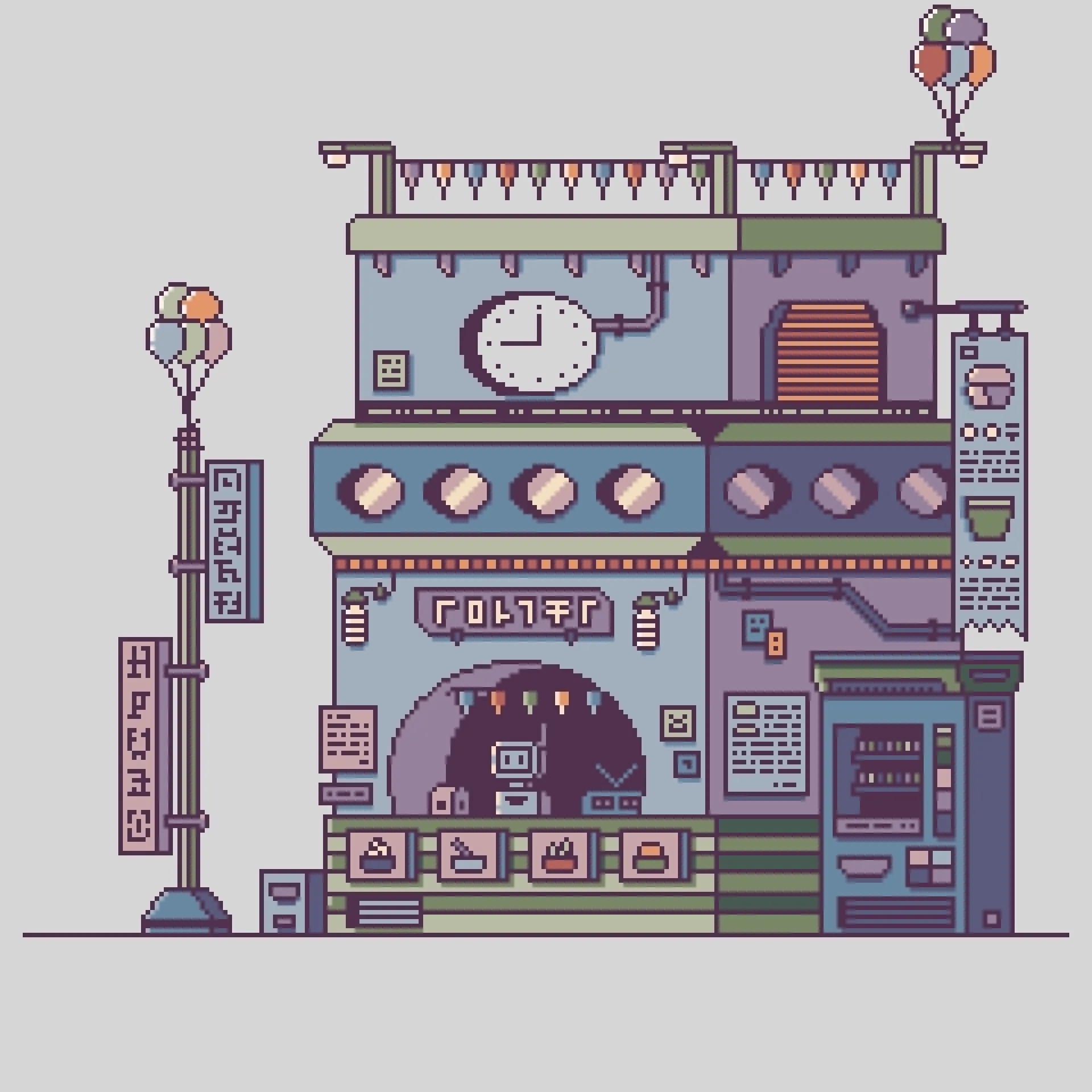 Townhouse